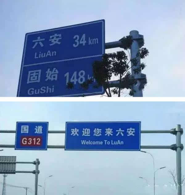 黿頭渚詩文_黿怎么讀黿頭渚_黿頭渚怎么讀