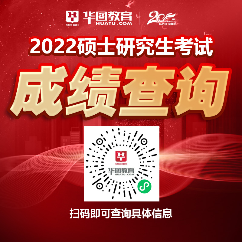 如何查看班級成績單_內初班成績查詢_查全班成績