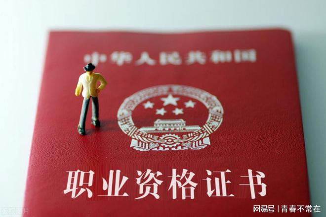 海南2020年二建考試時間_2024年海南二建歷年試題_海南二建考試答案