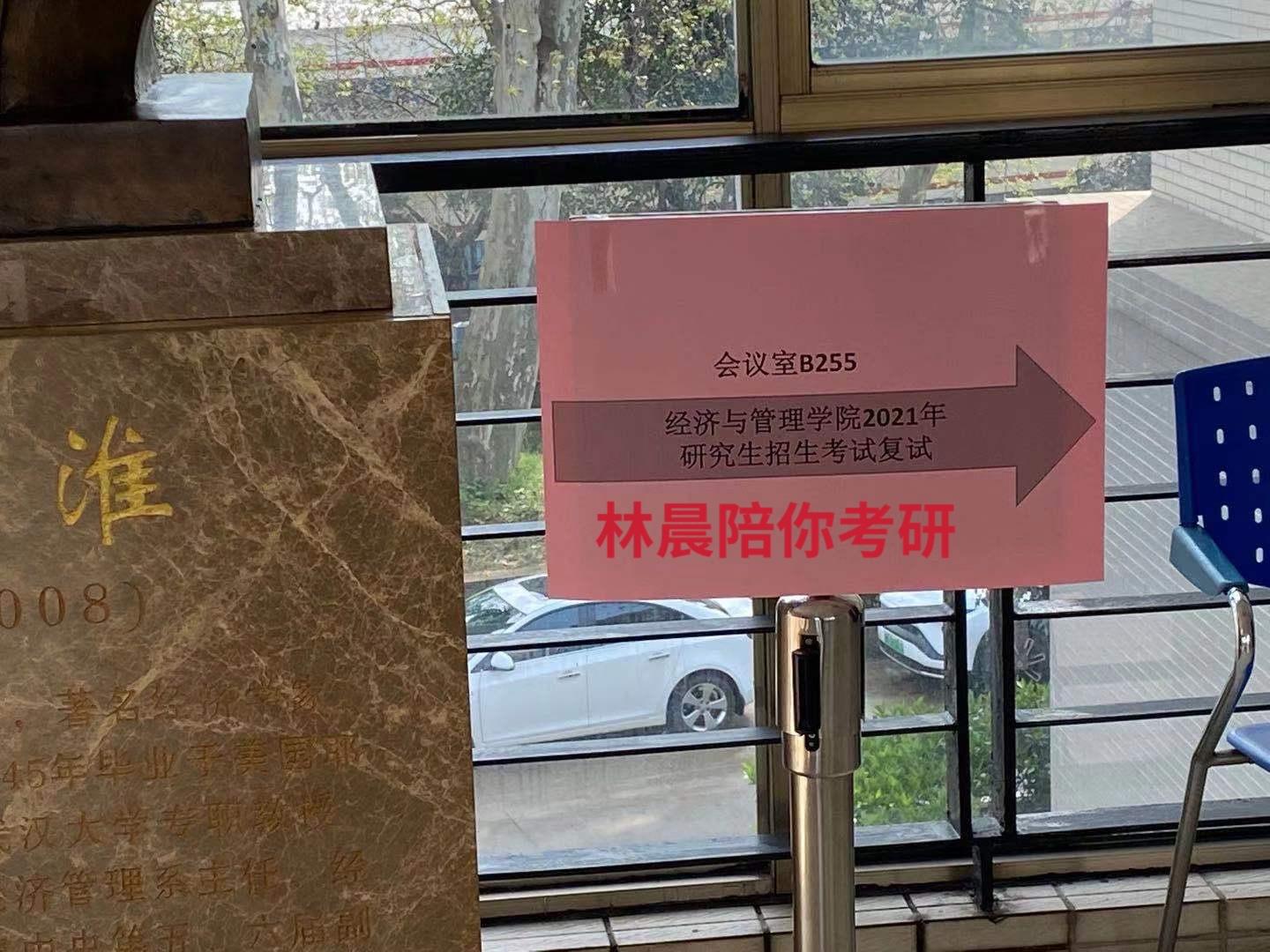 蘭州各大學錄取分數線2021_蘭州大學2024年錄取分數線_蘭州各高校錄取分數線