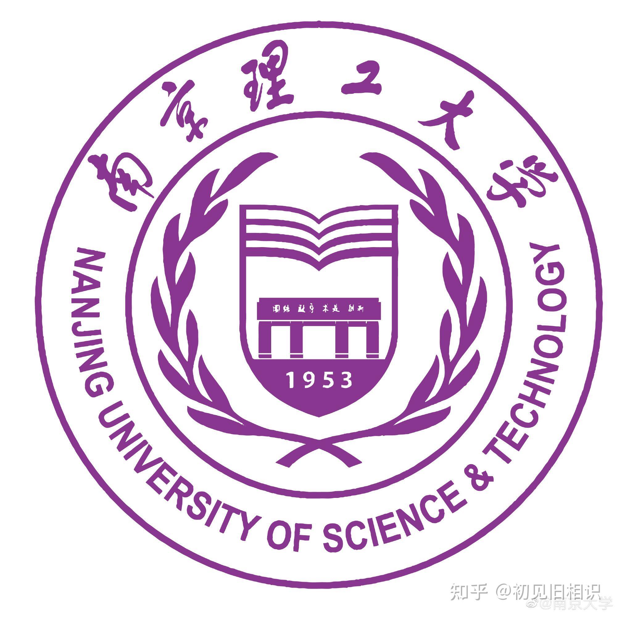 湖北安全工程師考試時間_2024年湖北安全工程師考試_湖北安全工程師成績