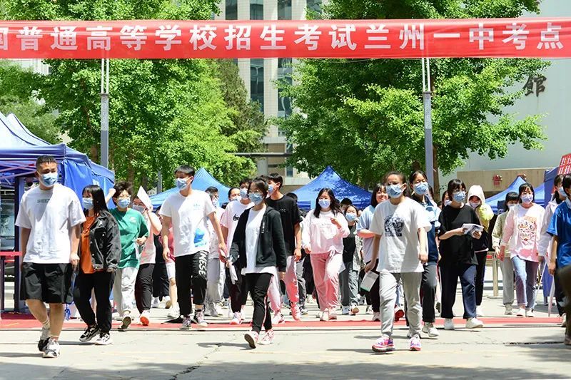 甘肅考研考試時間2020_甘肅考研時間2021_2024年甘肅考研考試