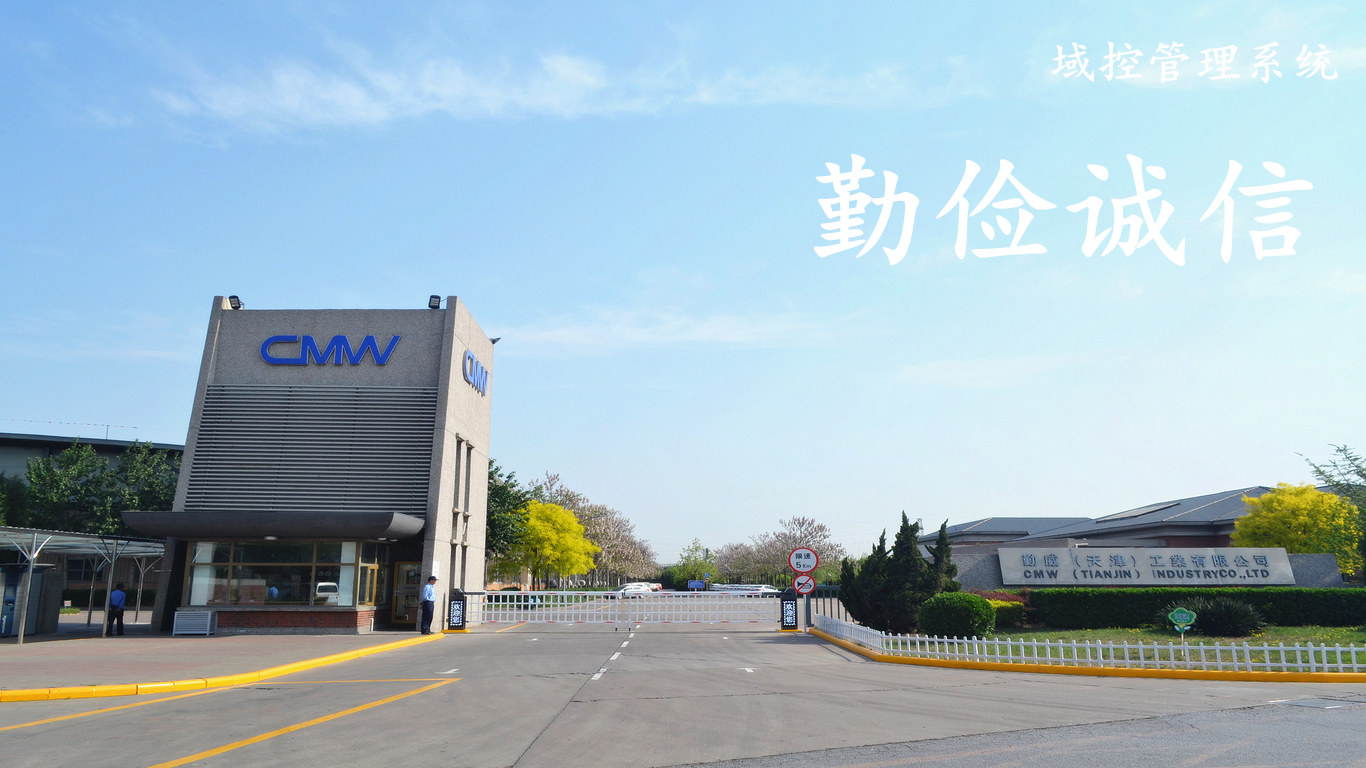 貴州理工學(xué)院招聘_貴州理工學(xué)院校園招聘_貴州理工學(xué)院招聘網(wǎng)