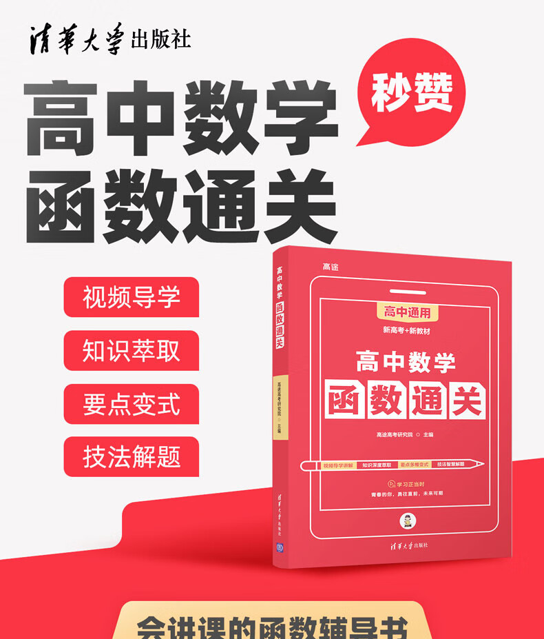新課標卷是全國卷嗎_課標一卷省份_新課標1卷使用省份