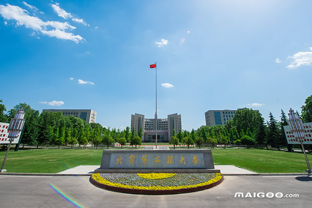 軍校考試條件_考軍校的基本要求_考軍校要什么條件