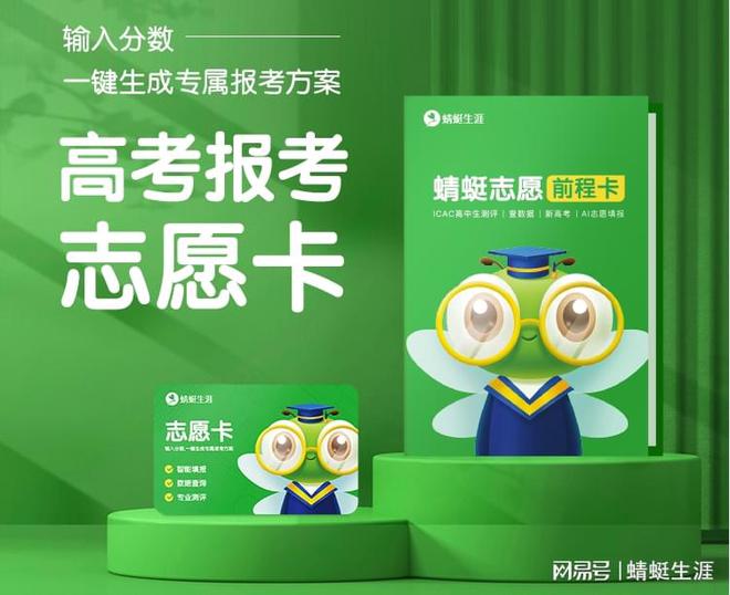 輸入成績查詢你能上的大學_可以查大學成績的是什么小程序_輸入成績看大學