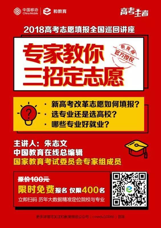 輸入成績查詢你能上的大學_查大學生成績_可以查大學成績的是什么小程序
