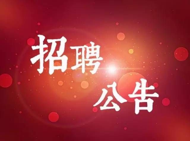 潮陽教育網地址和入口_潮陽教育局信息網公告_潮陽教育局官方網站