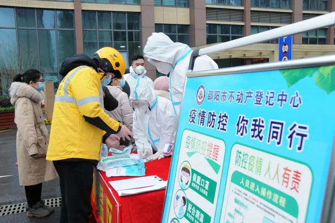 疫情最新廣州情況最新消息_疫情最新廣州情況如何_廣州疫情最新情況