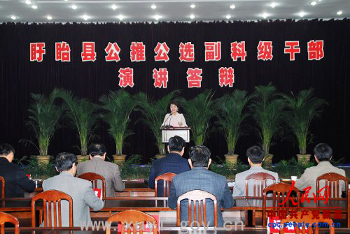甘肅省編制委員會官網(wǎng)_甘肅省人事編制_甘肅省政府人員編制