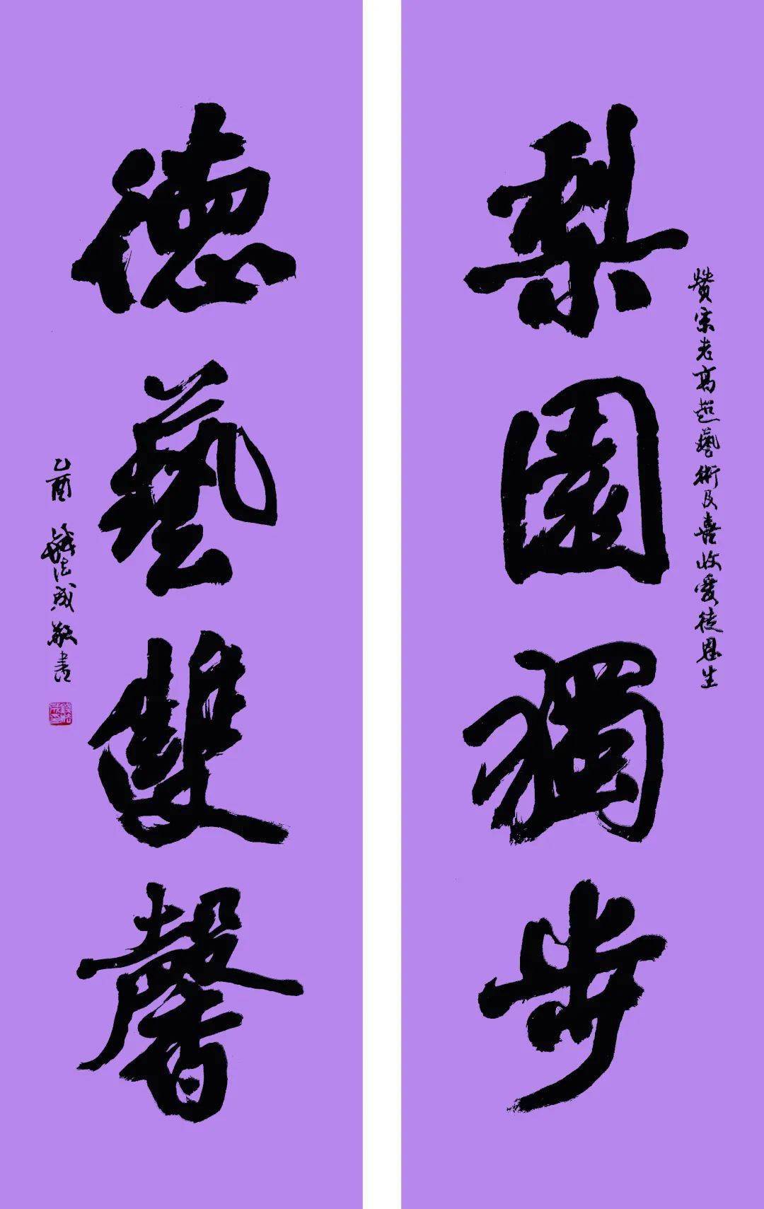蛇形線是最美的線條_線條蛇圖案_蛇的線條