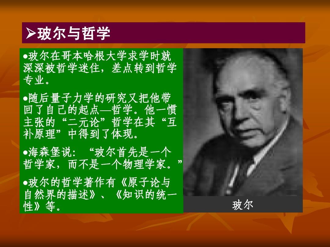 2023年遼寧大學研究生院錄取分數線_遼寧各大學研究生錄取分數線_研究生分數線2021遼寧大學