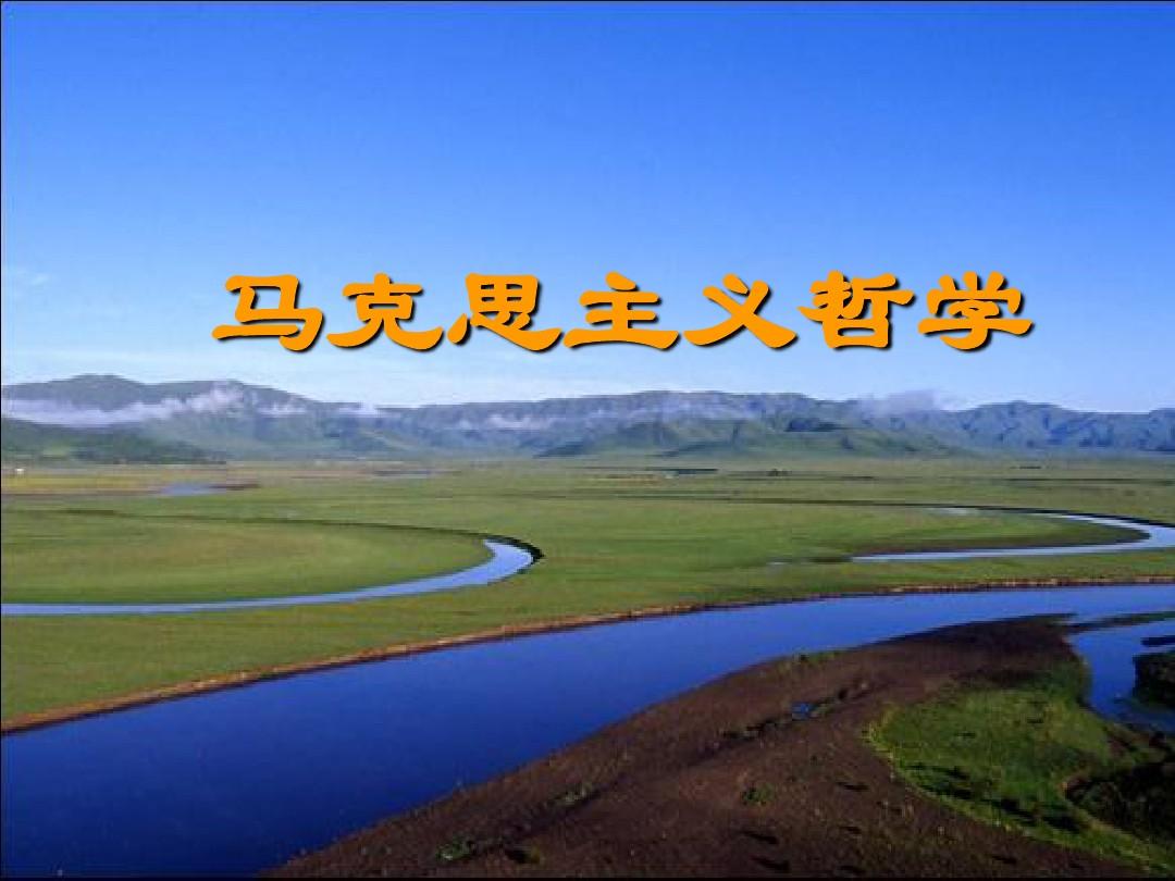 遼寧各大學研究生錄取分數線_研究生分數線2021遼寧大學_2023年遼寧大學研究生院錄取分數線