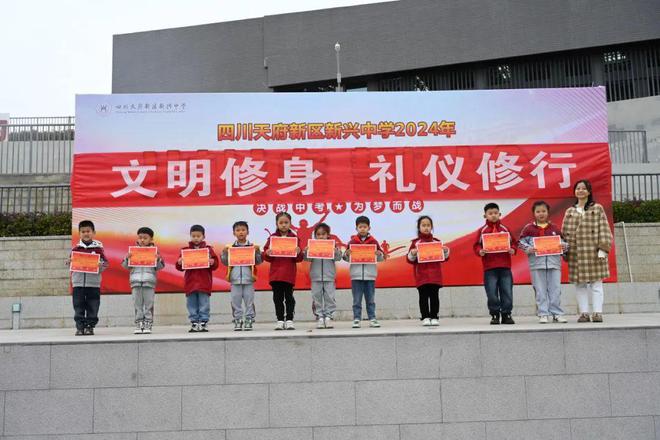 蘭州西北中學_蘭州西北中學2023一本率_蘭州西北中學是初中還是高中