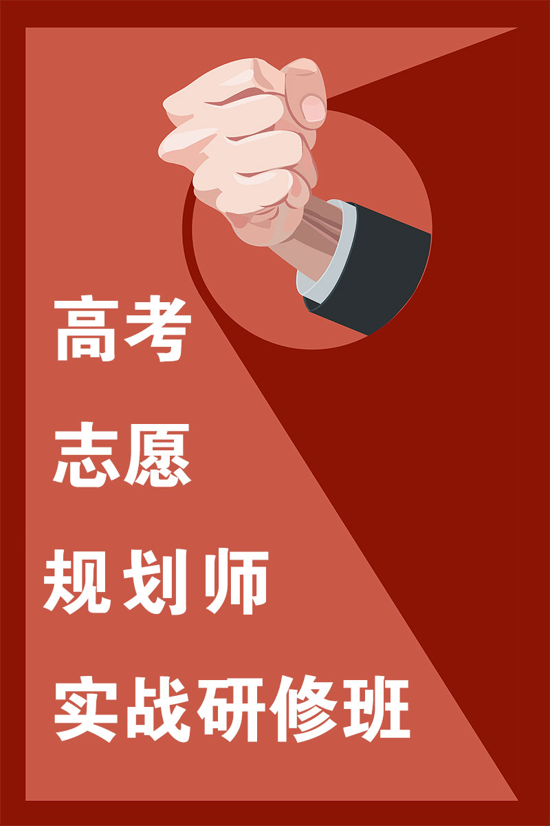 廊坊一中錄取分數線2021_廊坊一中錄取分數線2022年_廊坊一中2024年錄取分數線