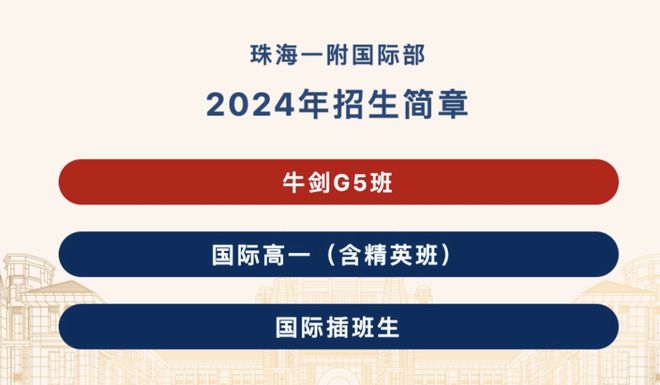 廣州大學專科在哪里讀_廣州大學專科_廣州大學專科生