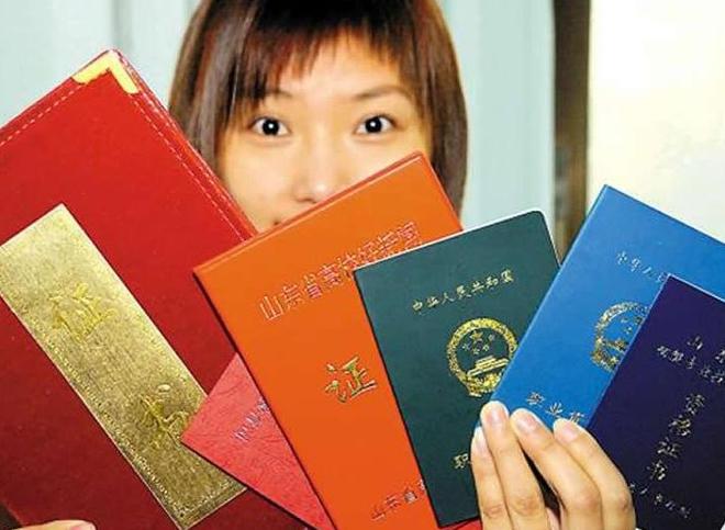 民辦大學文憑含金量_民辦大學文憑_民辦大學文憑認可度