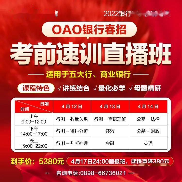 戶口學籍高考省考怎么填_高考戶口和學籍不一省_戶口學籍高考省份怎么填