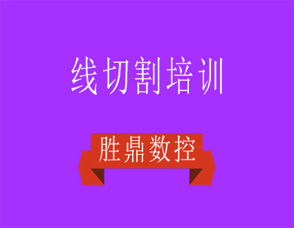 上海計算機學校有哪些_上海計算機學校全國排名_上海計算機學校