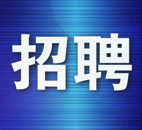 眉山人事考試網官網_眉山人力考試網_眉山市人士考試網