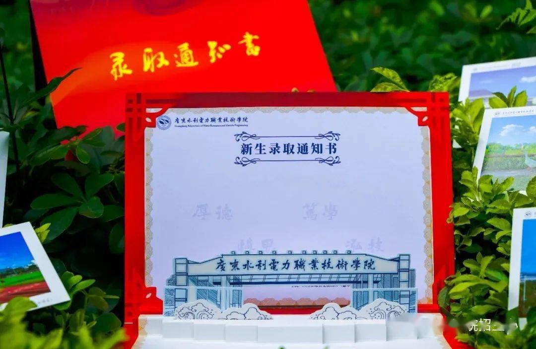 民辦大學學歷有用嗎_民辦學歷學校_民辦大學學歷