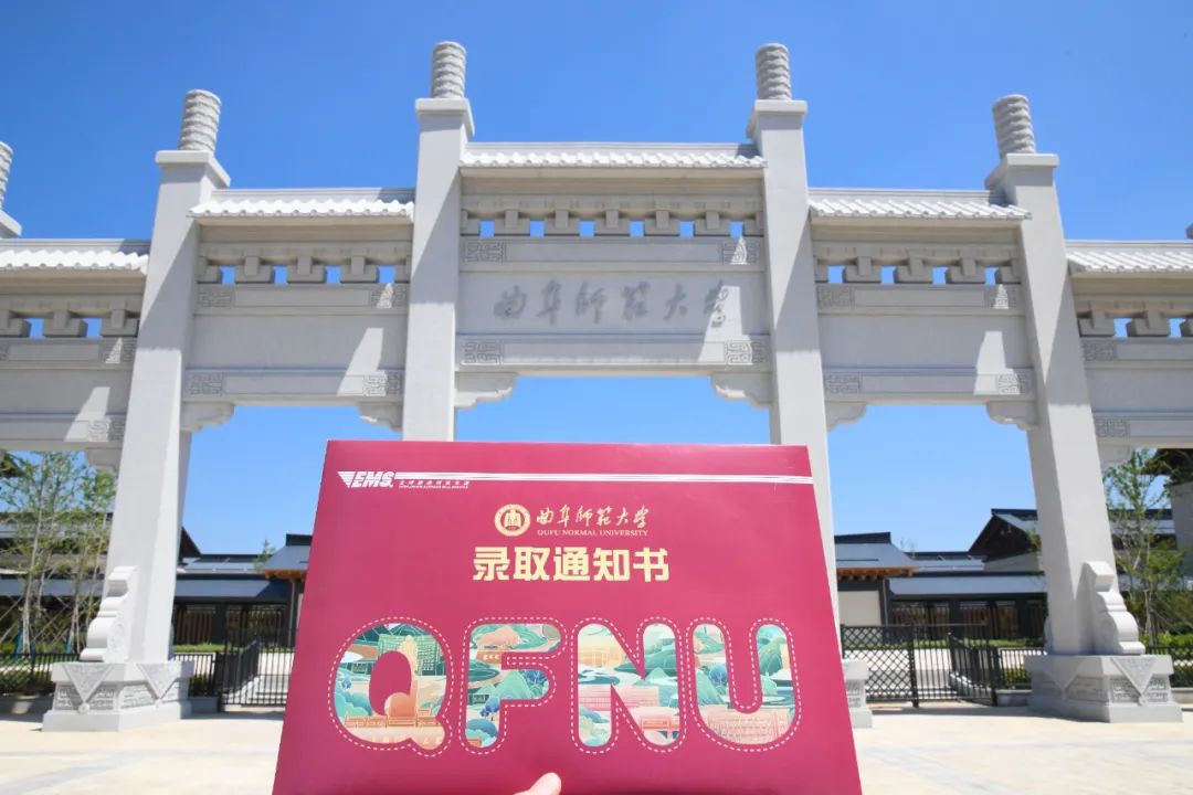 2023年成都幼兒師范學校錄取分數線_成都幼兒師范學院錄取分數線_四川成都幼兒師范學校分數線