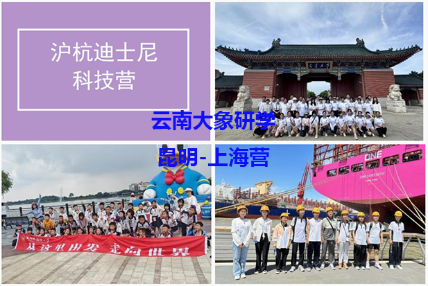 昆明有哪些大學_昆明的大學有哪些學校_云南昆明大學有哪些