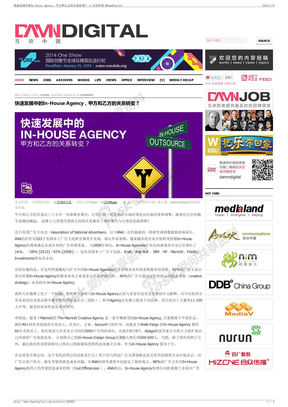 煤礦轉(zhuǎn)讓協(xié)議無(wú)效的判決_煤礦轉(zhuǎn)讓協(xié)議書(shū)范本_煤礦轉(zhuǎn)讓協(xié)議