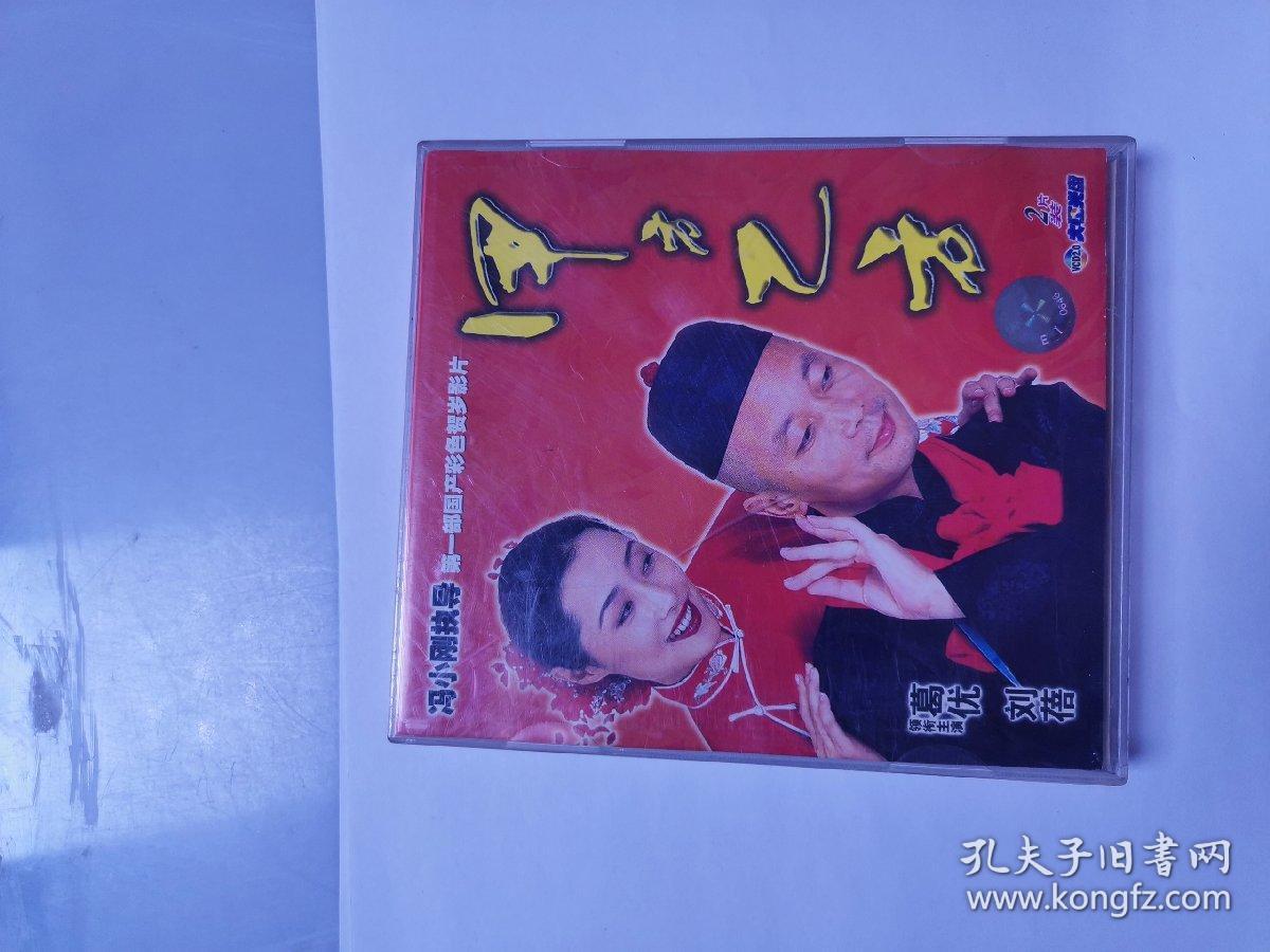煤礦轉(zhuǎn)讓協(xié)議_煤礦轉(zhuǎn)讓協(xié)議無(wú)效的判決_煤礦轉(zhuǎn)讓協(xié)議書(shū)范本