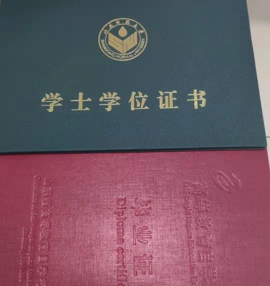 本科雙非是什么_本科院校雙非什么意思_雙非本科是什么意思
