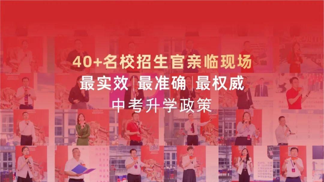中考樂山查分網站_樂山中考怎么查分_樂山中考查分