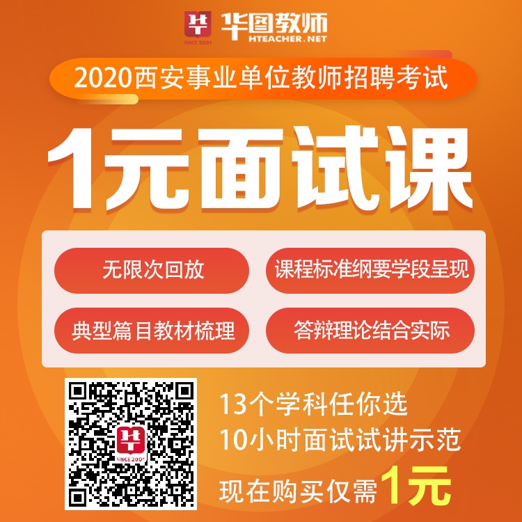 萊州人才市場_萊州人事人才_萊州人才服務中心官網