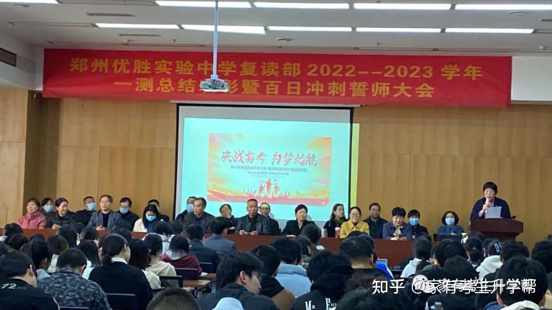 本科二批學(xué)校有哪些專業(yè)_本科二批學(xué)校有哪些_本科二批學(xué)校有多少所