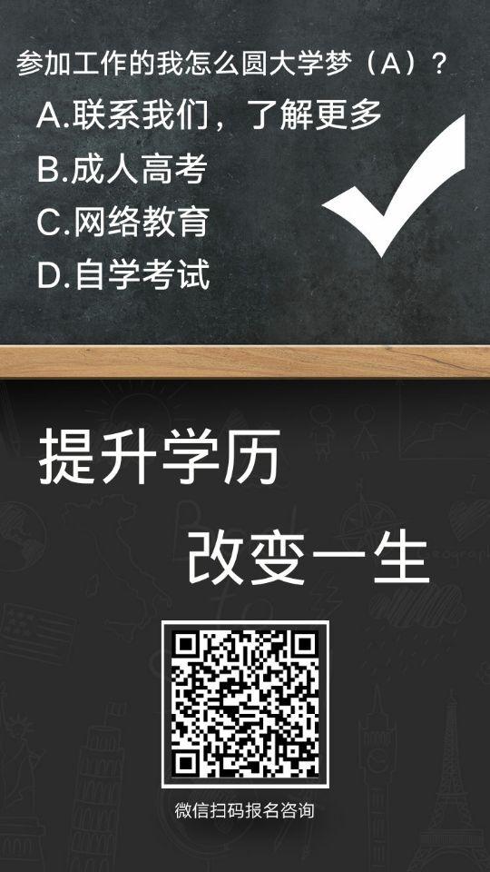 2024年河南高級會計師考試時間及科目_2021年河南高級會計師報名_河南高級會計師考試地點
