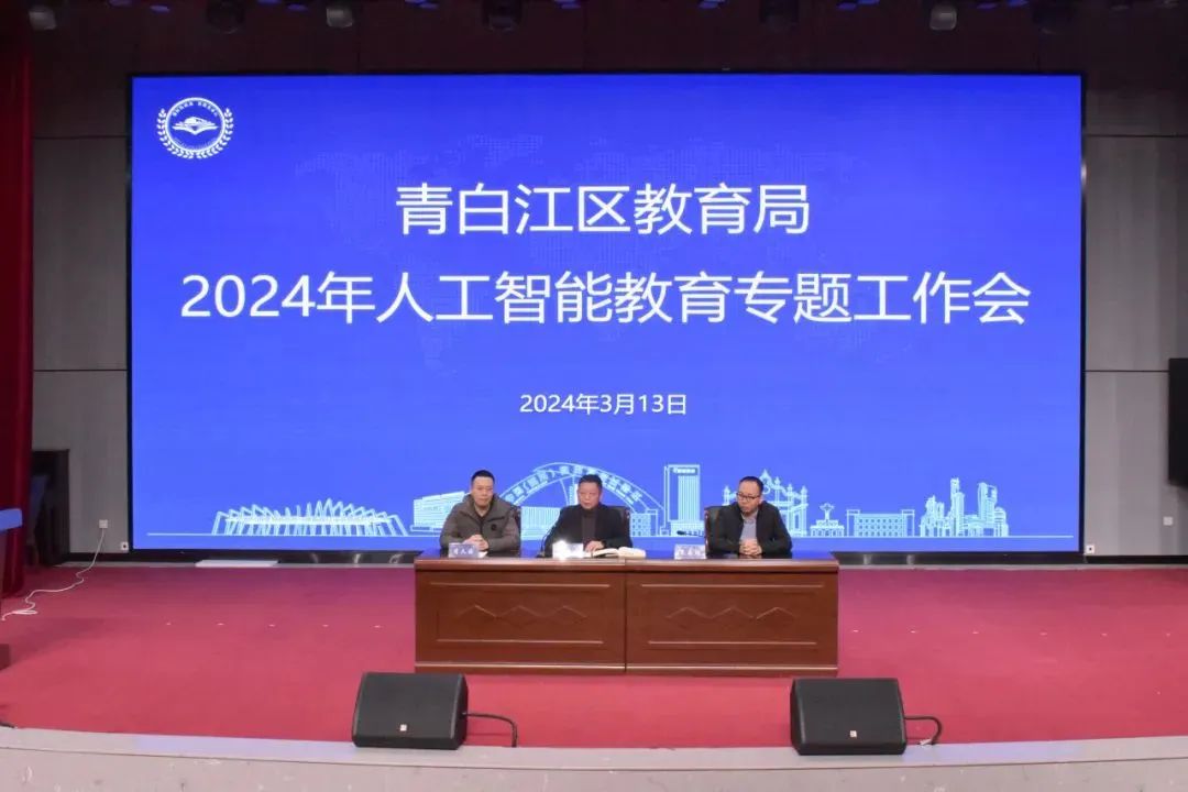 成都鐵路工程學校多少分_成都鐵路工程學院分數線_2023年成都鐵路工程學校錄取分數線