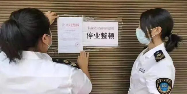 高校通報學生大喊_大學被通報_通報大喊高校學生的話