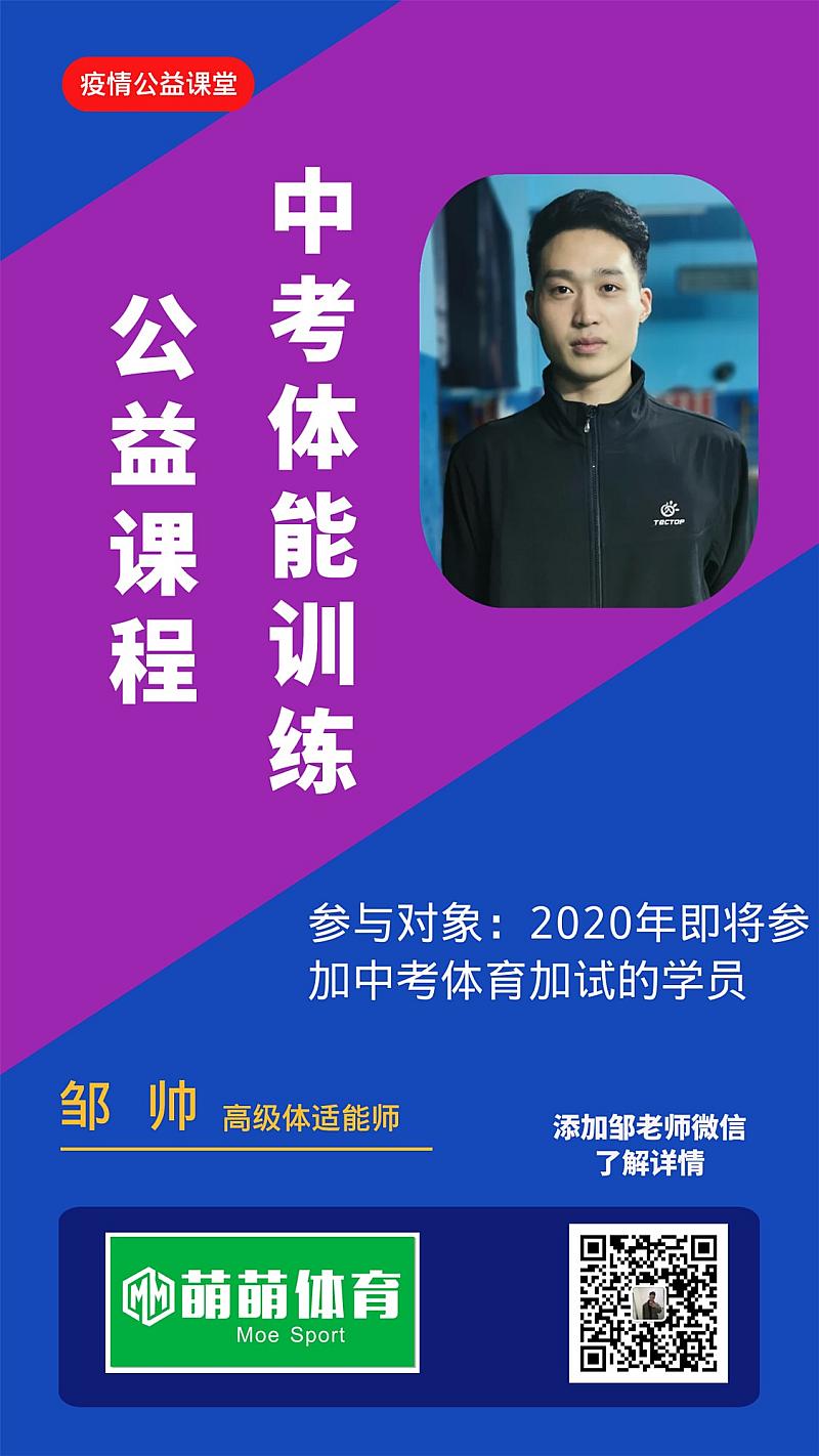 21年中考總分北京_今年中考滿分北京_北京中考滿分多少分2024