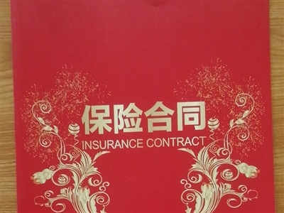 中級會計2021_中級會計2022_2024中級會計免費真題下載