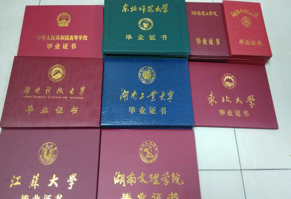 浙江成人高考報名什么時候截止_成人高考報名時間2021浙江_2024年浙江成人高考報名時間及要求