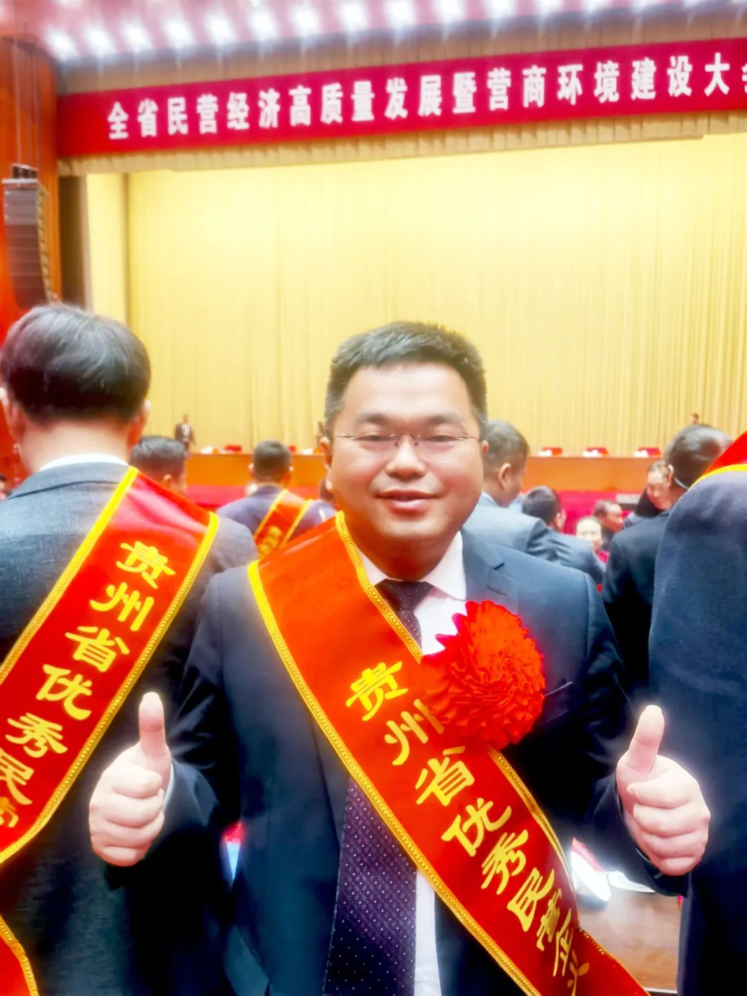 貴州中醫(yī)藥大學(xué)排名_貴州的醫(yī)藥類大學(xué)_貴州醫(yī)藥類大學(xué)排名