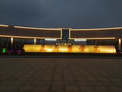 貴州大學醫學院分數線_貴州醫科大學專業錄取分數_貴州醫科大學錄取分數線
