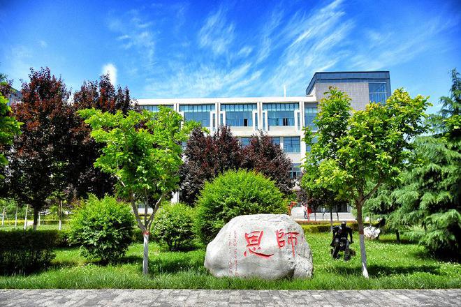 西北工業大學最爛985_西北工業大學985211_西北工業大學985排名多少