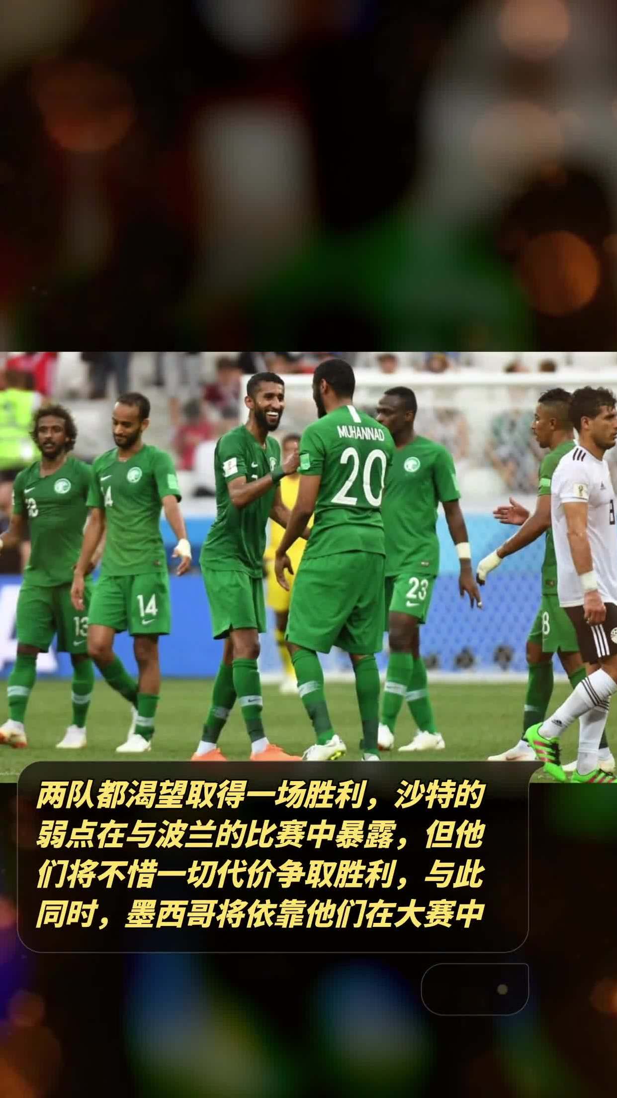 3月26日法國vs丹麥比分_法國對丹麥比分多少_法國與丹麥比分預測