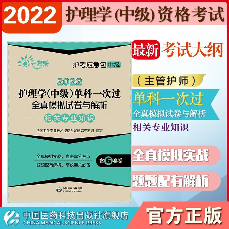 安徽大學醫學系_安徽大學醫學_安徽醫科大學怎么樣