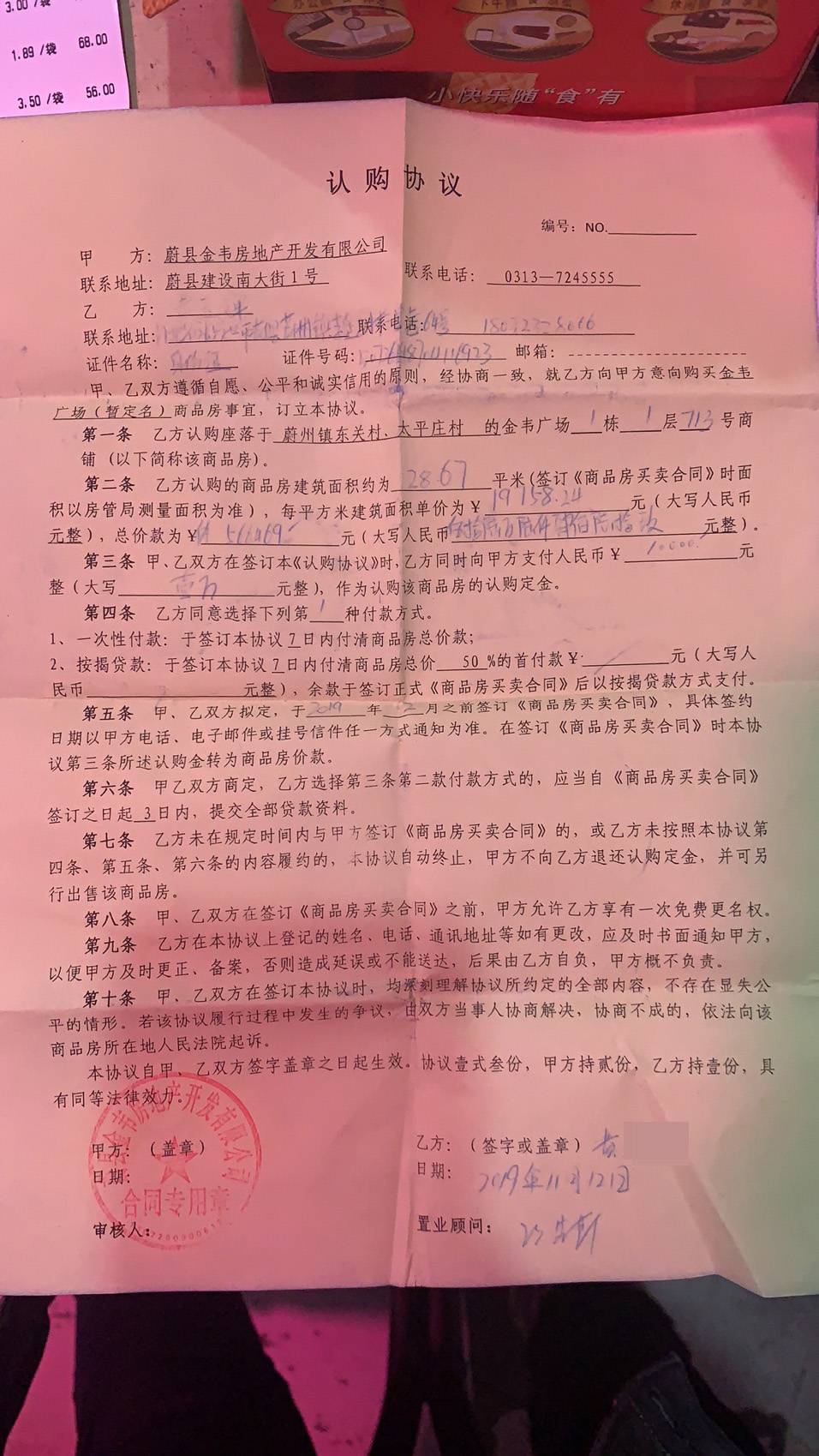 重慶經濟師考試地點_重慶經濟師考試時間_2024年重慶經濟師報名時間及要求