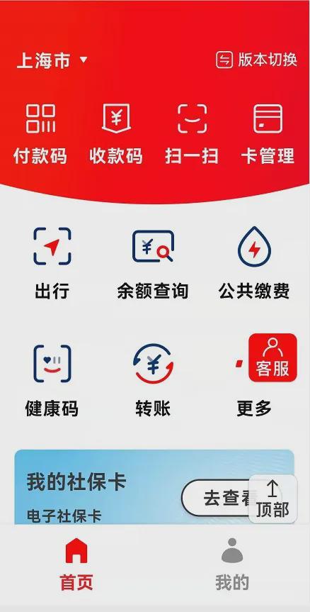 2024自考備考技巧_自考備考經(jīng)驗_自考備考攻略