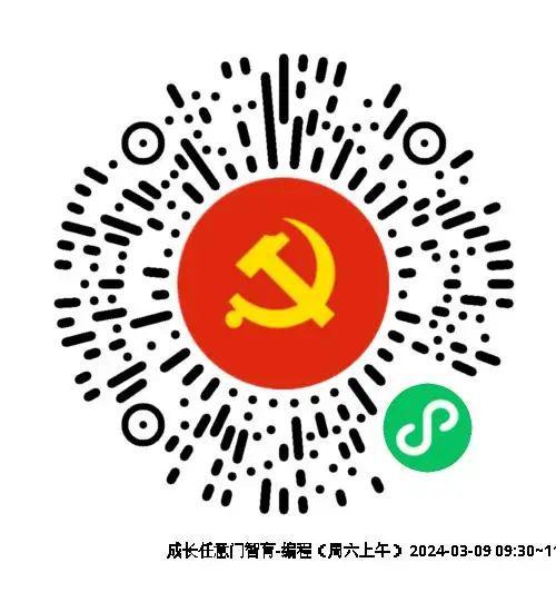 2024自考備考技巧_自考備考攻略_自考備考經(jīng)驗