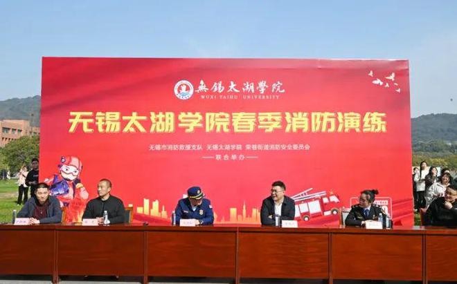 中國消防學院救援學院分數線_中國消防救援學院分數線_中國消防救援學院分數線