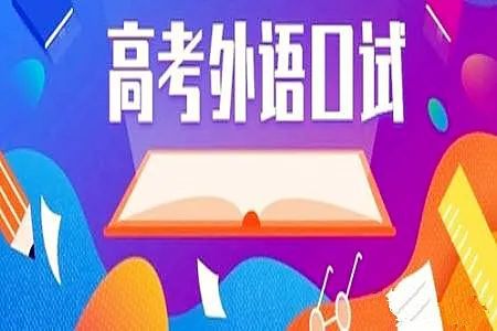 廣東2019成考分?jǐn)?shù)錄取學(xué)校_職業(yè)學(xué)院錄取線_2023年職業(yè)學(xué)校錄取分?jǐn)?shù)線
