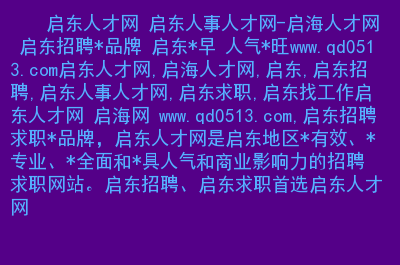 長沙考試人力資源網_長沙市人事考試網_長沙市人力資源考試